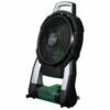 HIKOKI Ventilateur Pivotant 18V Solo - UF18DSALL0Z